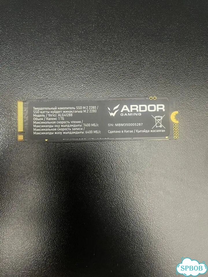 Ssd m2 nvme 1tb ardor фото 2