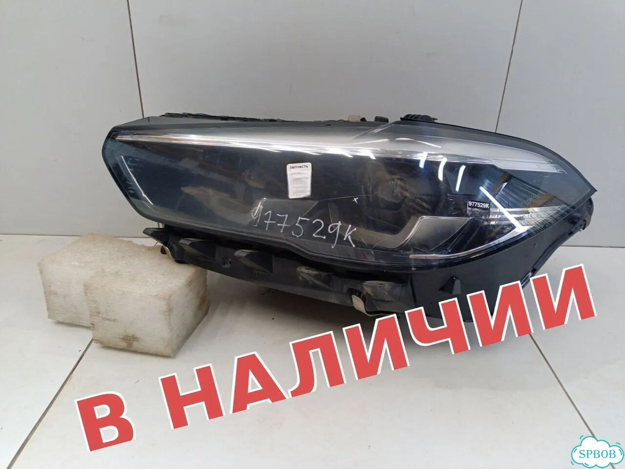 Фара левая BMW X5 G05 LED фото 1