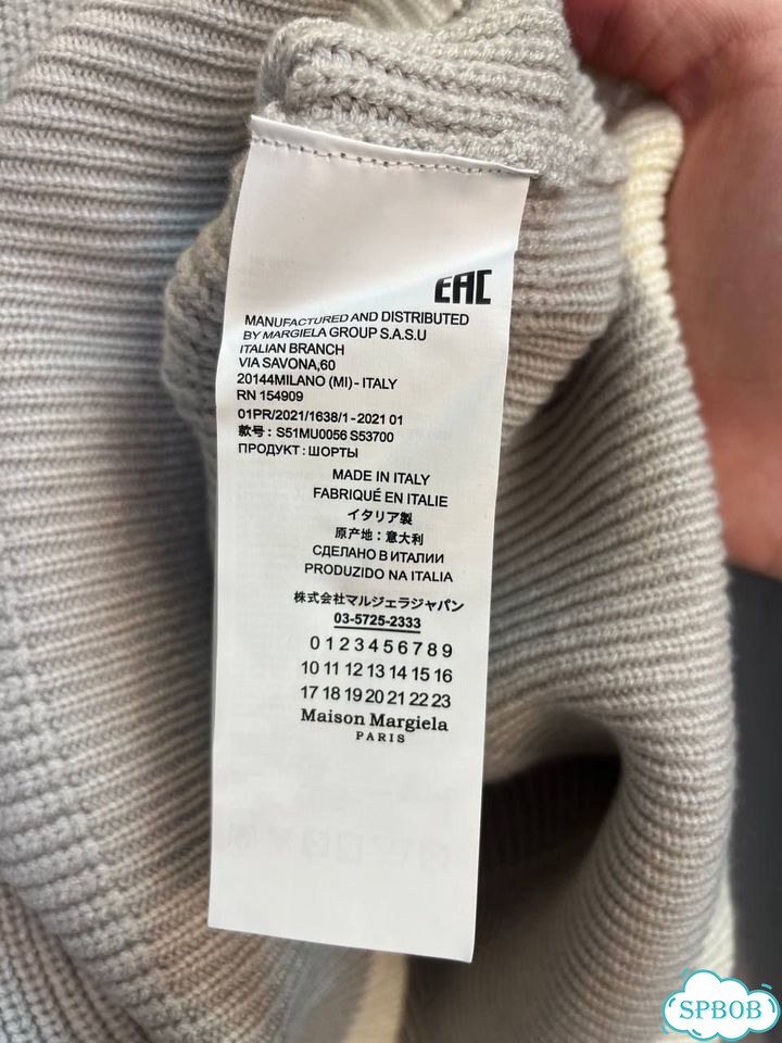 Свитер Maison Margiela бежевый фото 10