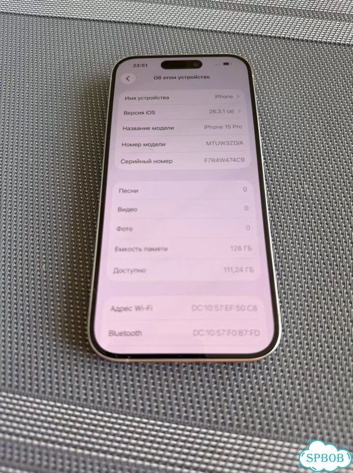 iPhone 15 Pro, 128 ГБ, SIM + eSIM фото 3