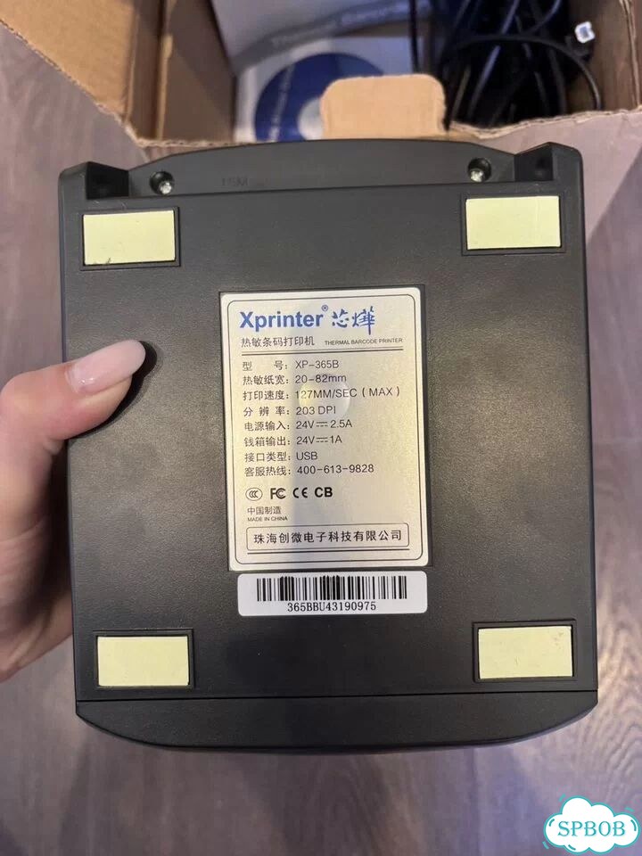 Xprinter xp 365b фото 6