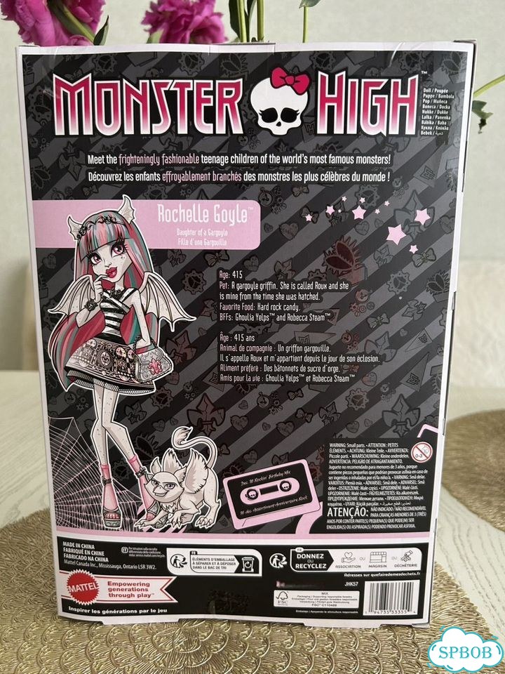 Рошель монстер хай фото 2