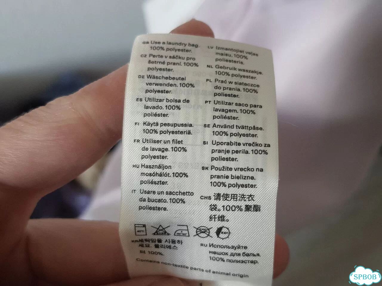 Блузка Arket новая фото 3
