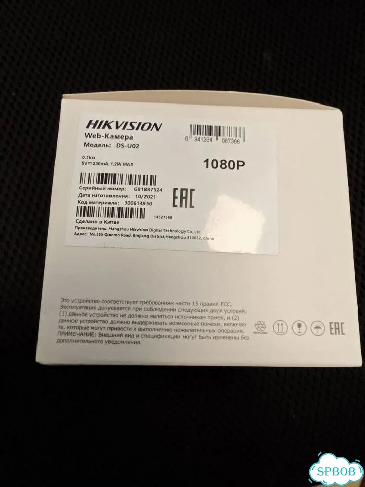 Вебкамера hikvision DS-U02 1080P фото 2