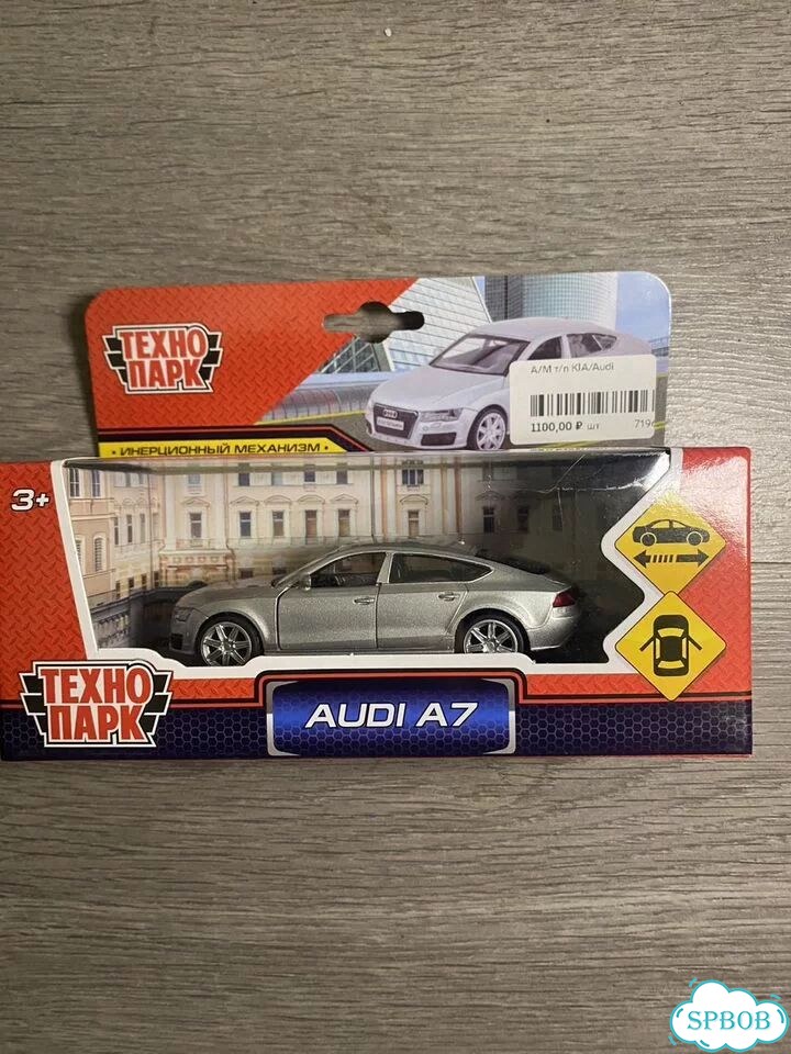 Модель автомобиля фото 3