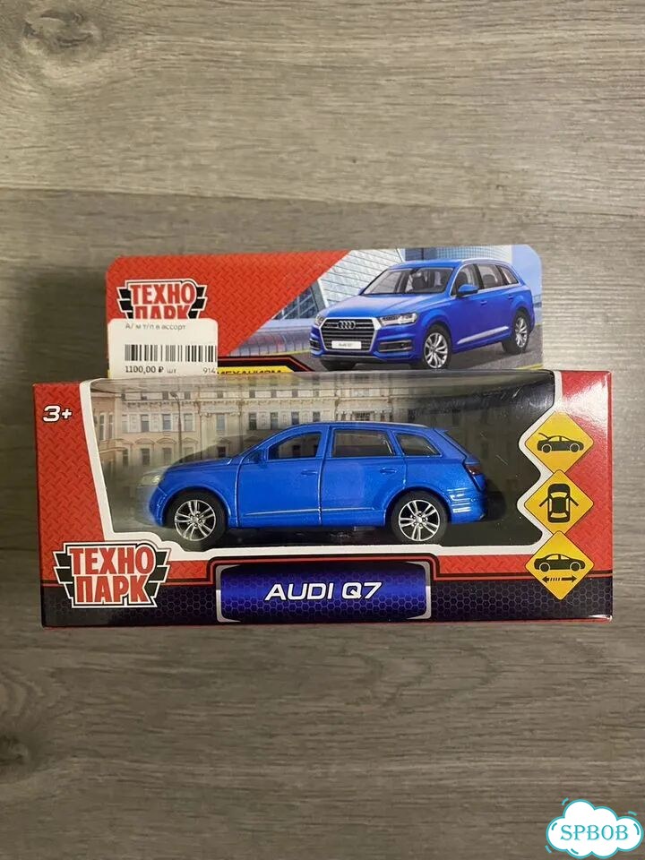 Модель автомобиля фото 4