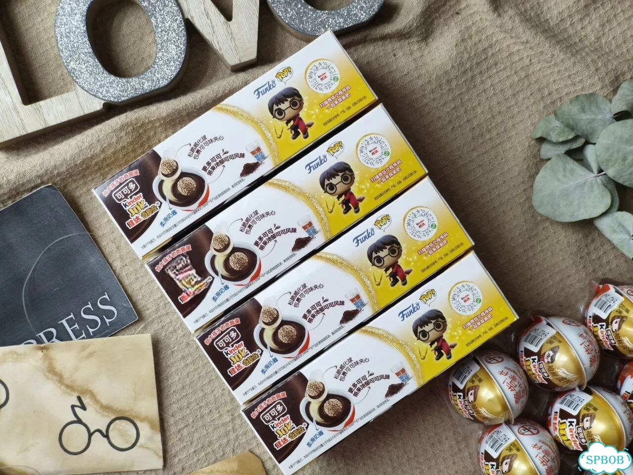 Kinder joy harry potter. Подарочный набор. Новый фото 2