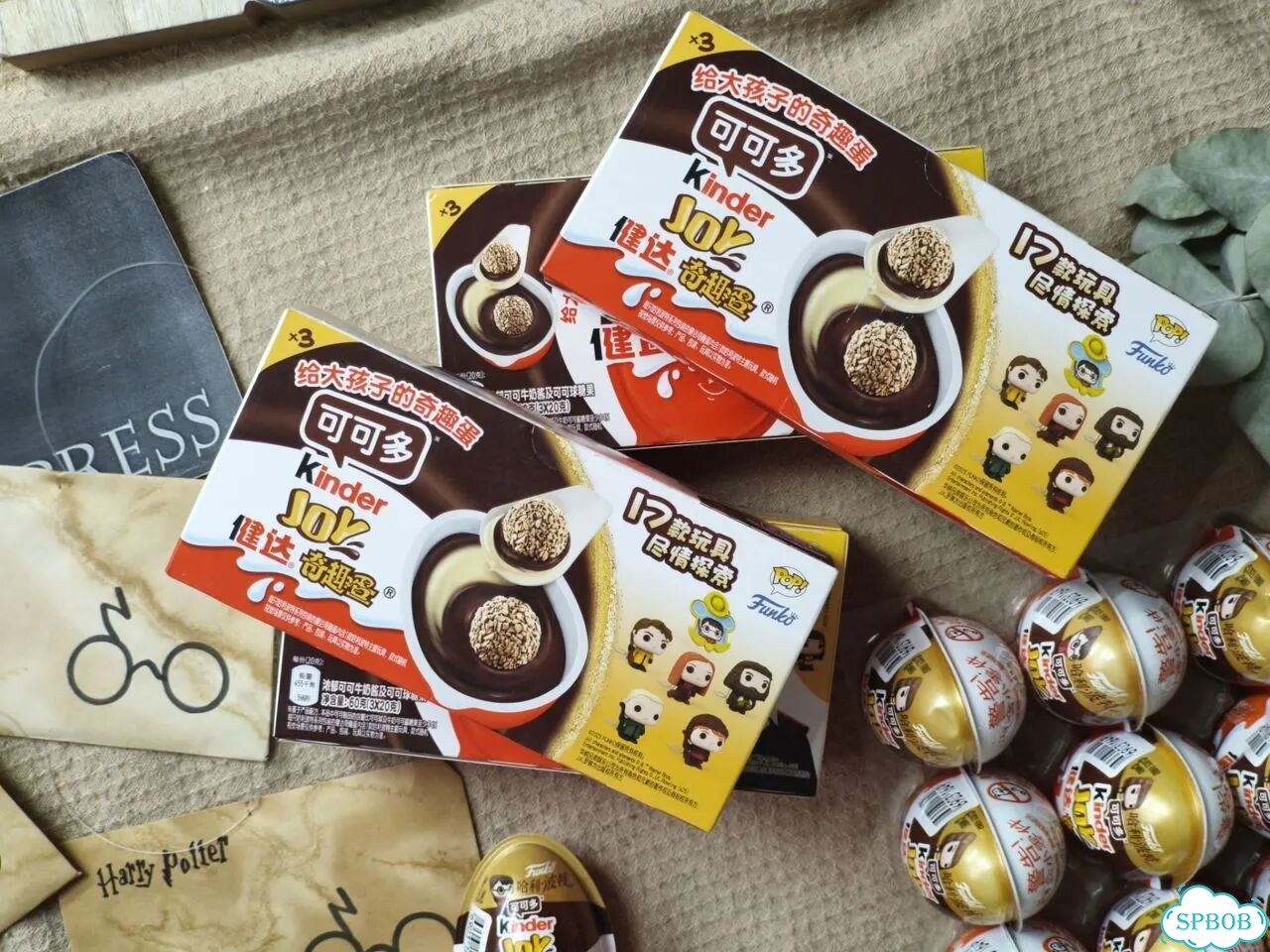 Kinder joy harry potter. Подарочный набор. Новый фото 3