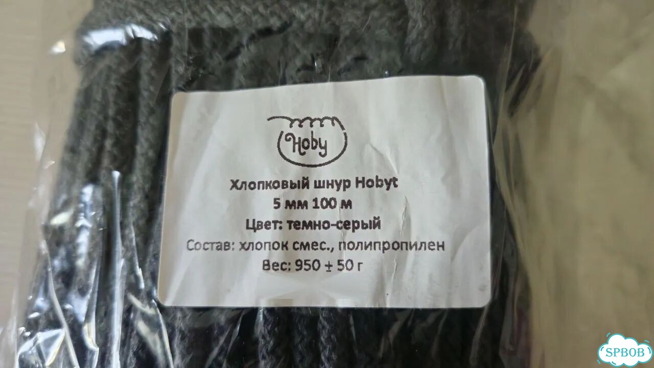 Хлопковый шнур с сердечником 5 мм 100 м фото 3