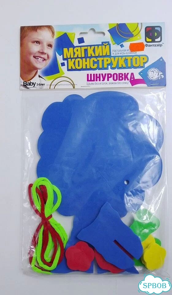 Шнуровка для малышей новая фото 3