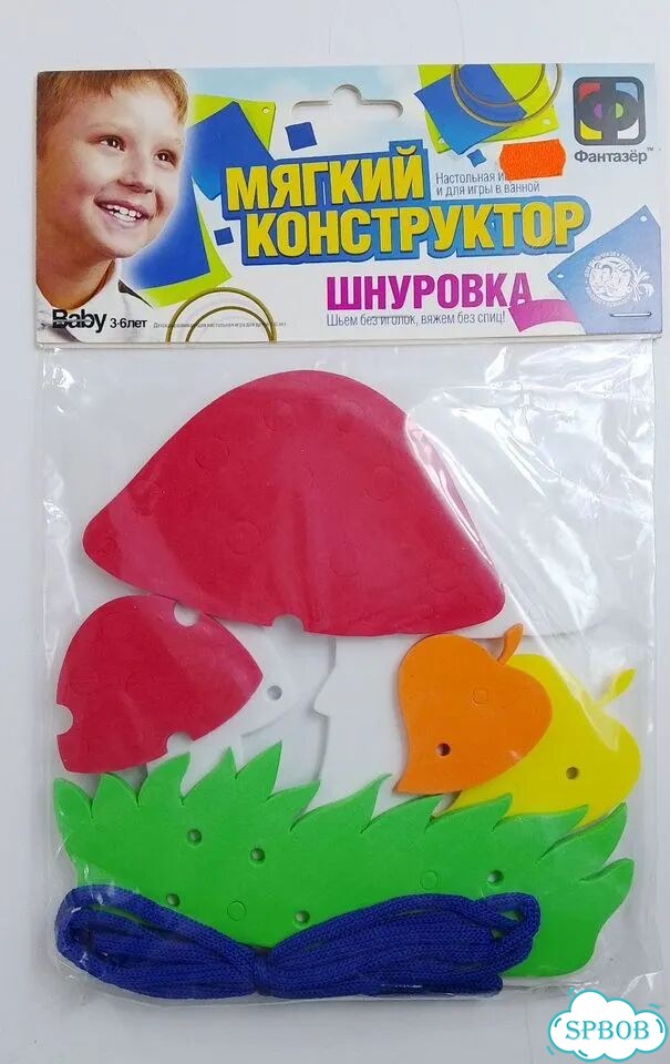 Шнуровка для малышей новая фото 5