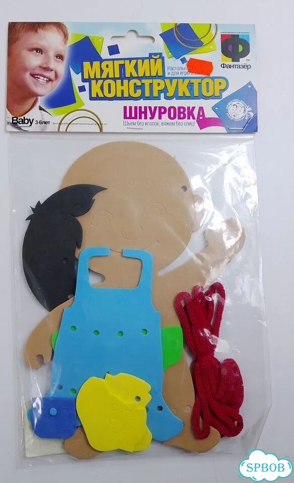 Шнуровка для малышей новая фото 6