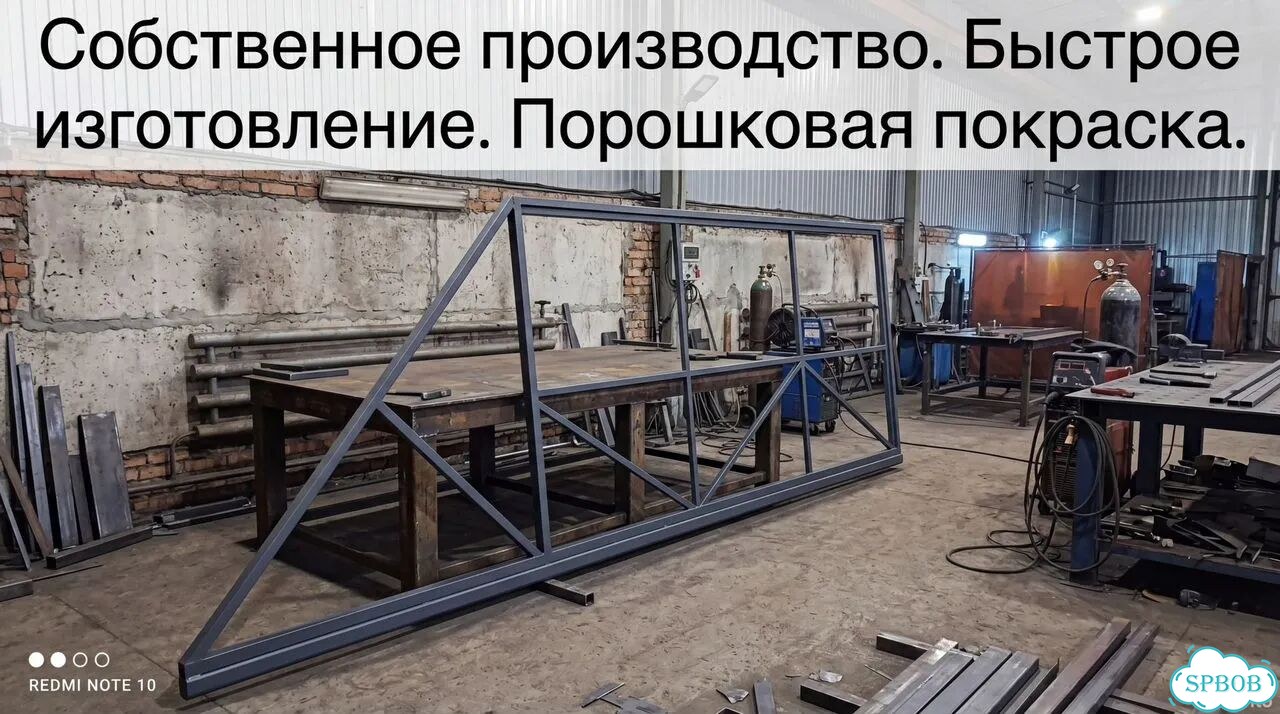 Откатные ворота Премиум фото 6