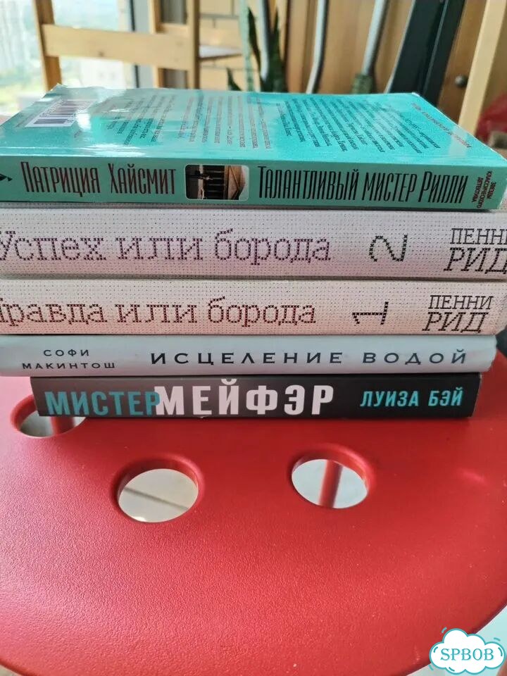 Книги пакетом фото 1