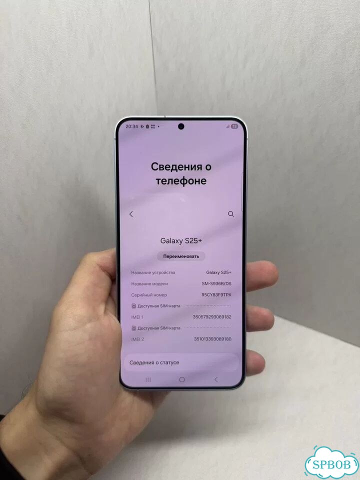 Samsung Galaxy S25+, 12/256 ГБ фото 2