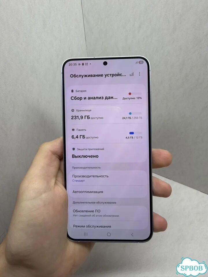 Samsung Galaxy S25+, 12/256 ГБ фото 3