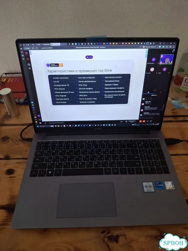 Ноутбук huawei matebook d16 i7-12700H фото 1