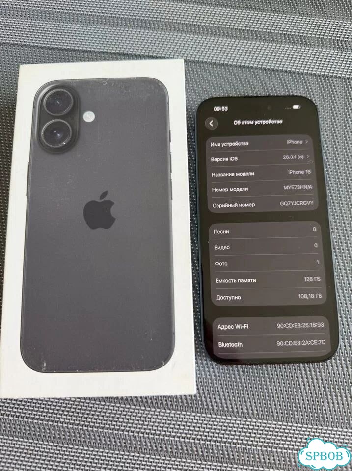 iPhone 16, 128 ГБ, SIM + eSIM фото 3