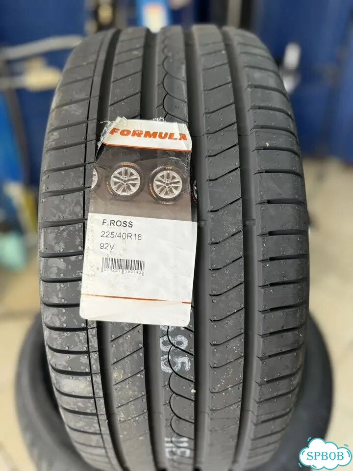 Pirelli Formula Rosso 225/40 R18 92V фото 1