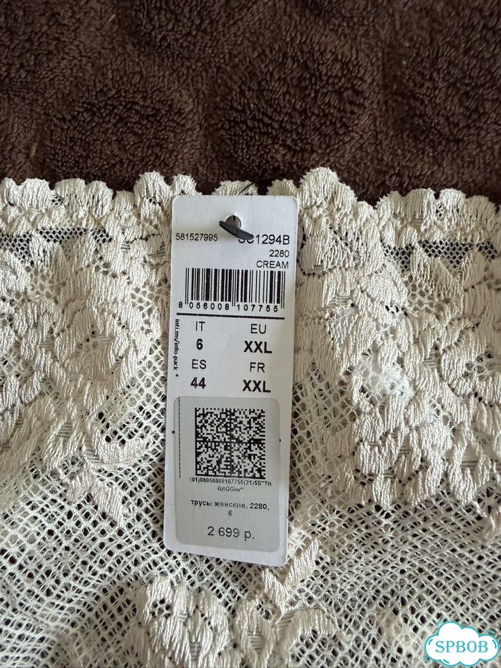 Трусы женские intimissimi XXL фото 4