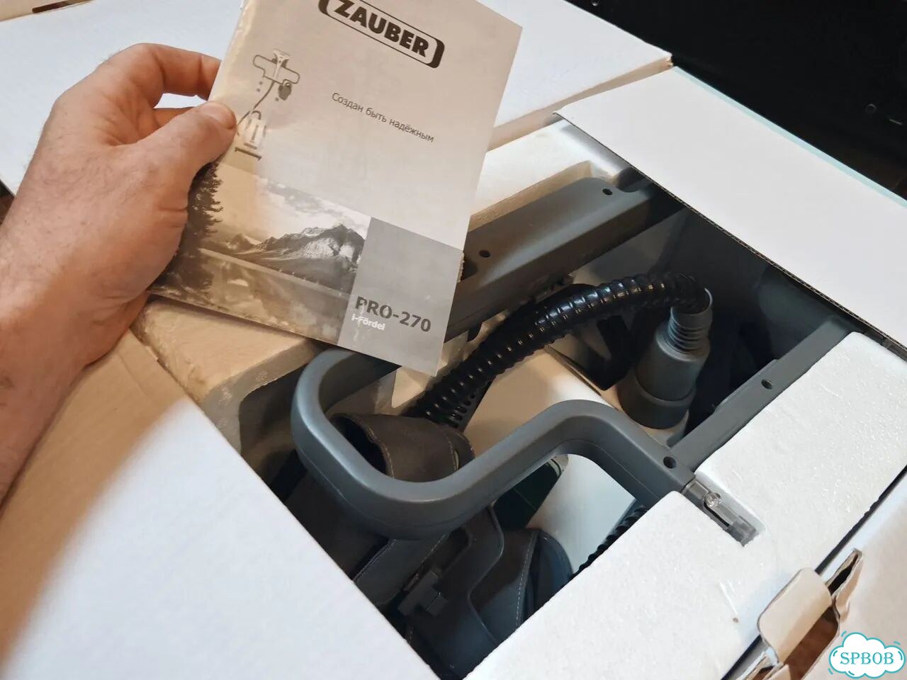 Отпариватель zauber PRO-270S i-Fördel фото 3