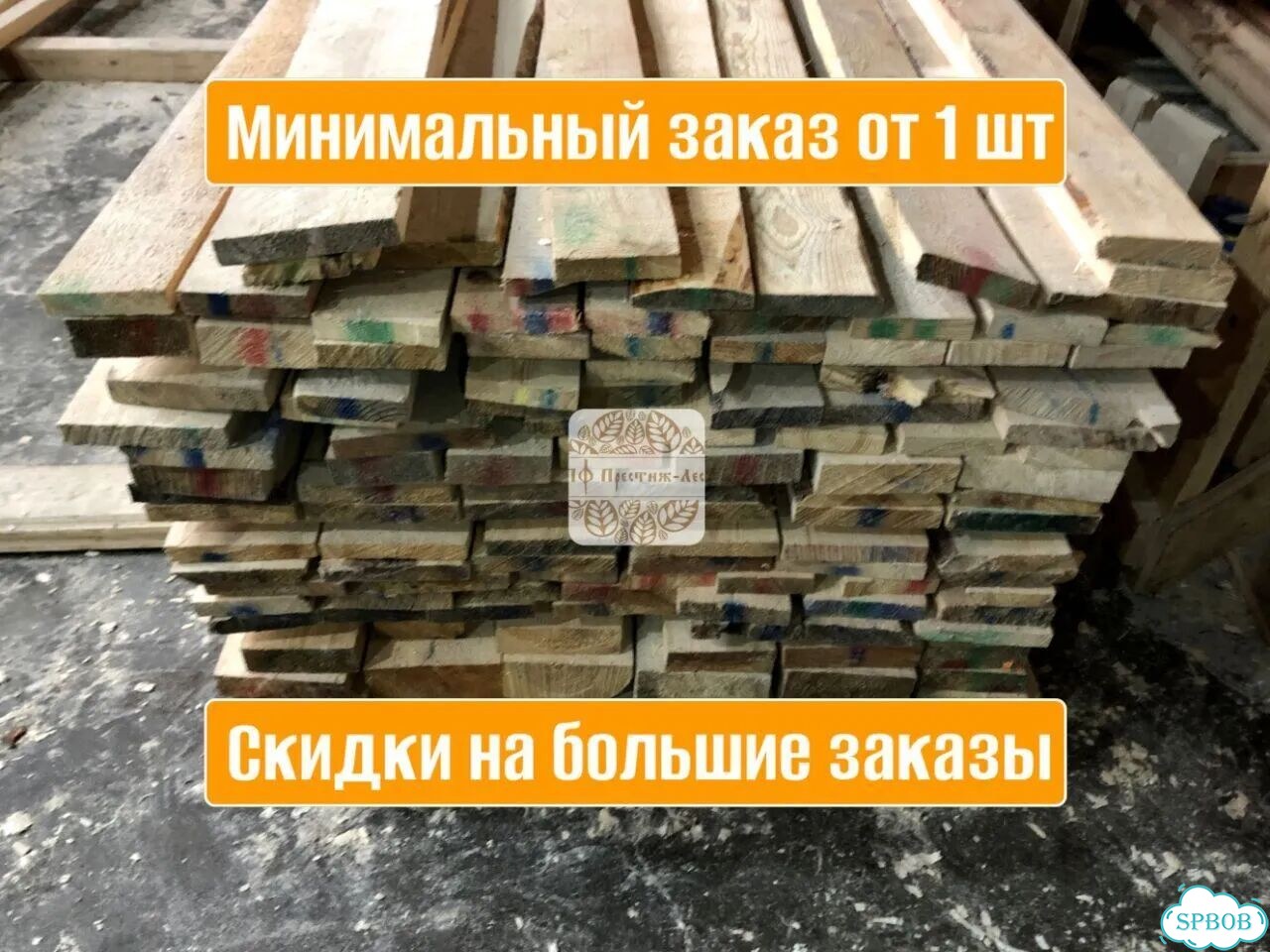 Детская кроватка с матрасом бу фото 4