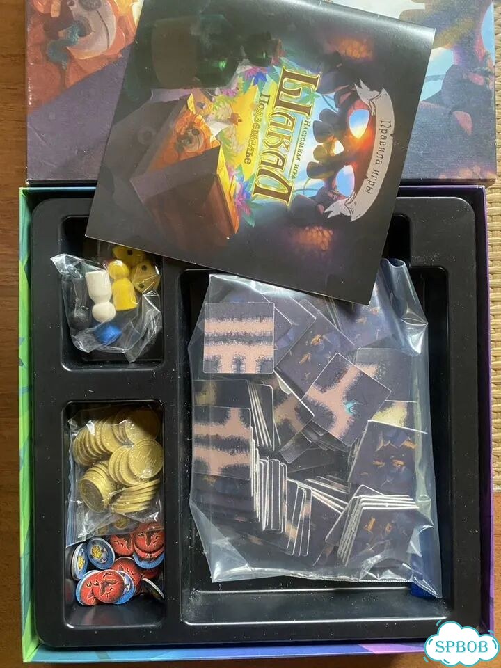 Настольная игра Шакал Подземелье фото 2