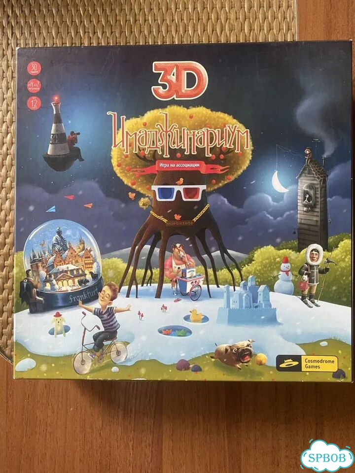Настольная игра имаджинариум 3D фото 1