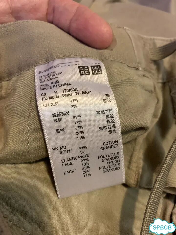 Uniqlo брюки фото 2