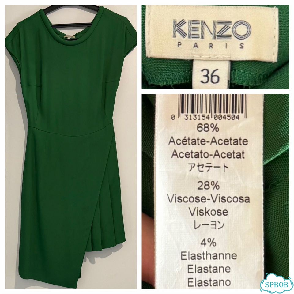 Платье kenzo оригинал фото 1