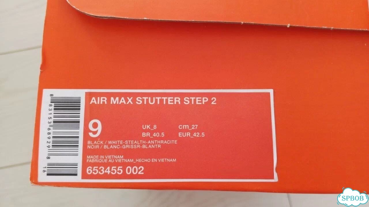 Кроссовки Nike air max stutter step 2 US 9 фото 10