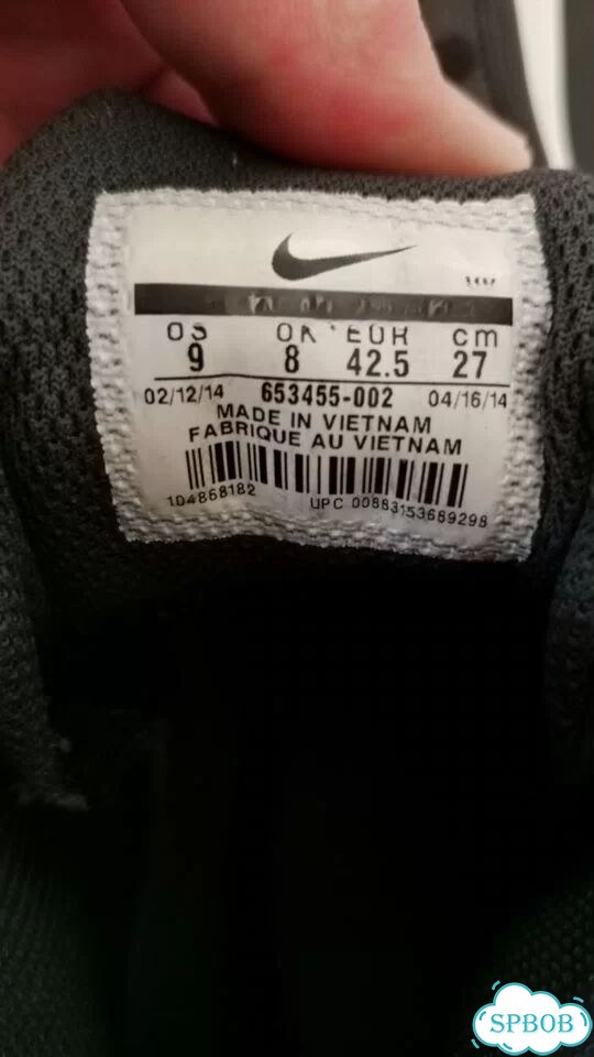 Кроссовки Nike air max stutter step 2 US 9 фото 7