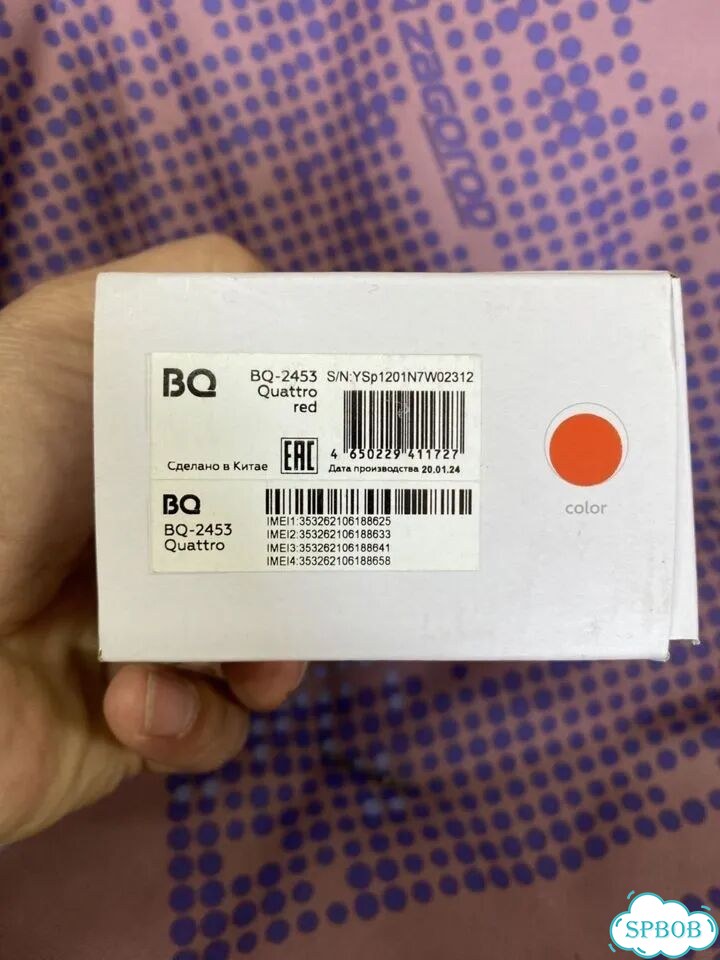 BQ 2453 Quattro, 2 SIM фото 10