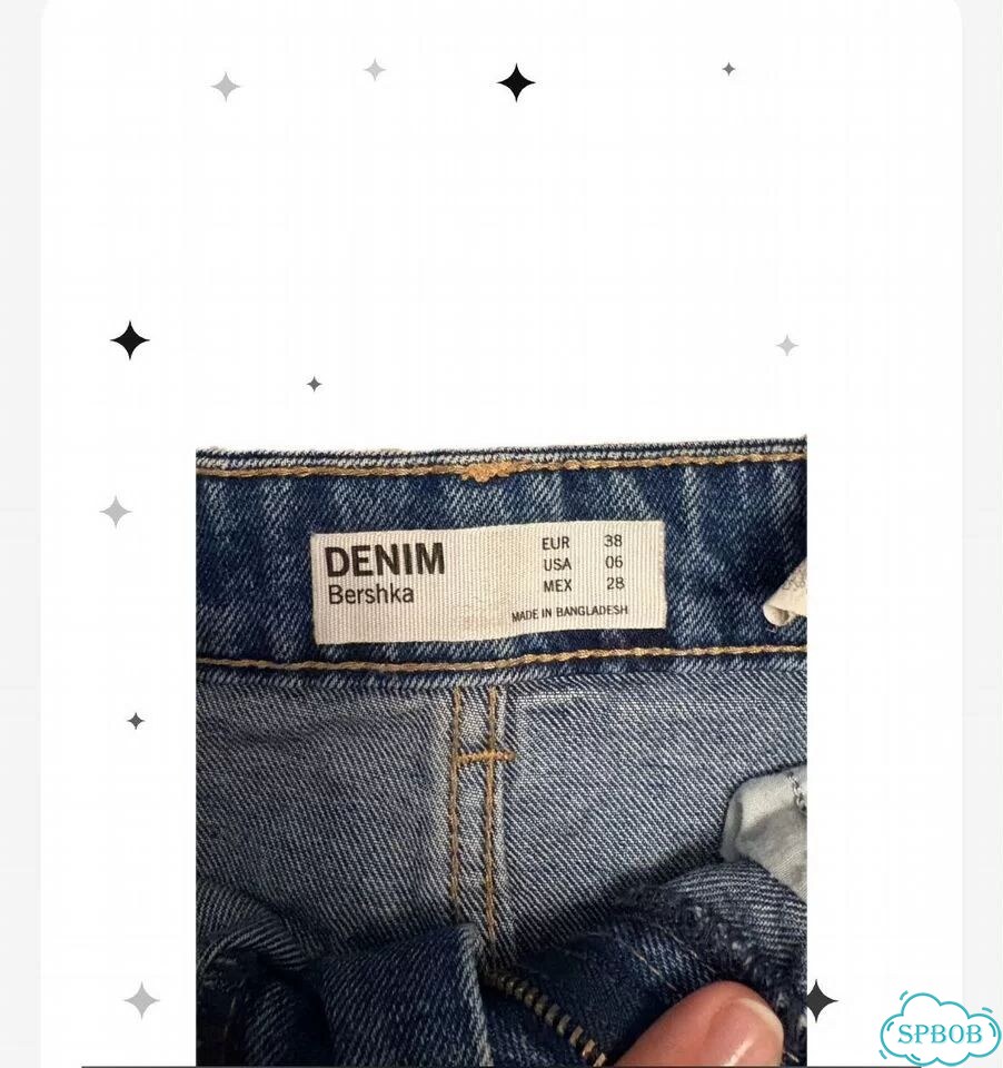 Джинсовая юбка bershka фото 2