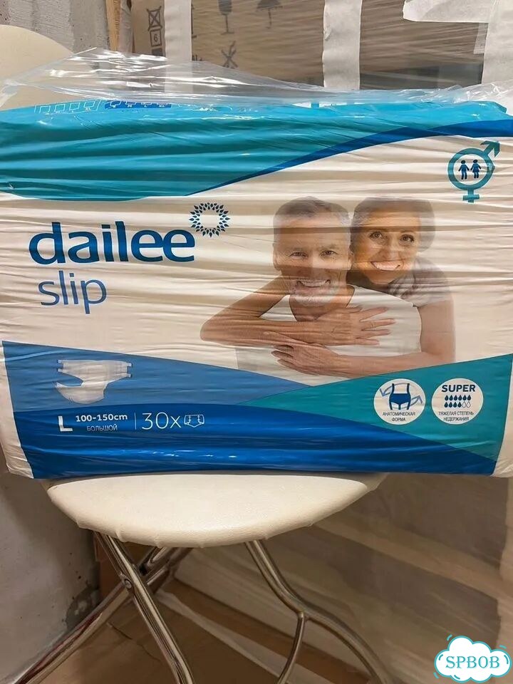Памперсы для взрослых dailee slip L фото 1