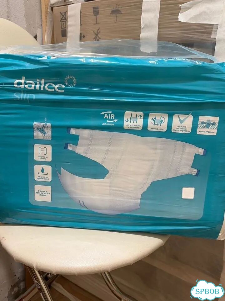 Памперсы для взрослых dailee slip L фото 2