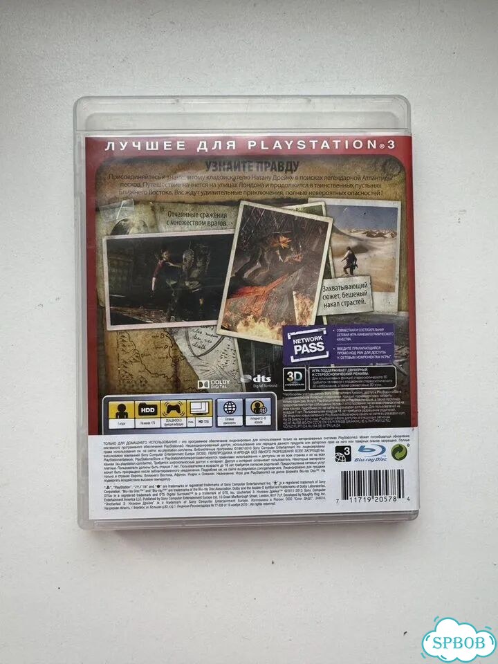 Uncharted 3 иллюзии Дрейка ps3 фото 2