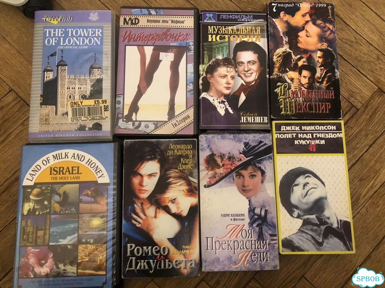 Видеокассеты VHS фильмы кино фото 1