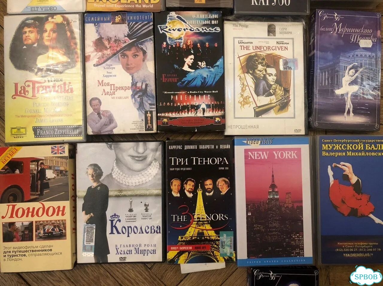 Видеокассеты VHS фильмы кино фото 2