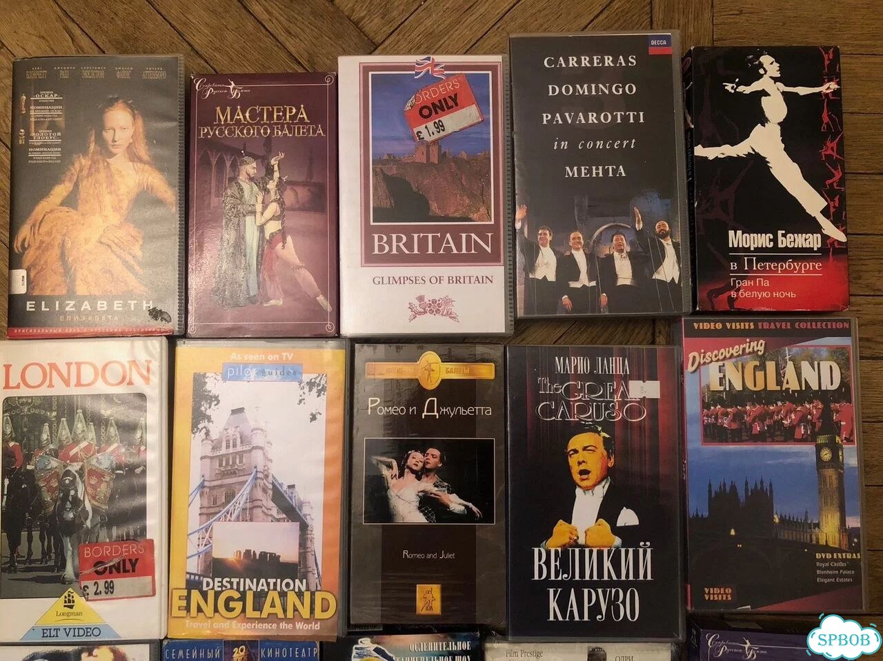 Видеокассеты VHS фильмы кино фото 3