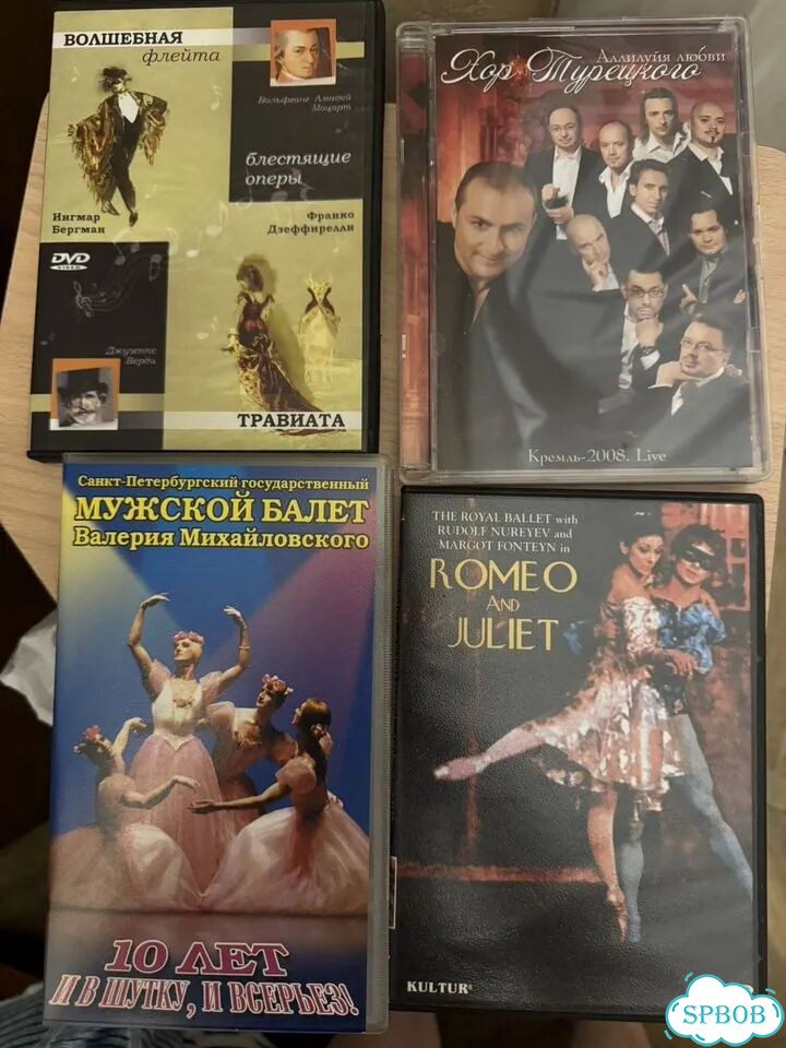 Видеокассеты VHS фильмы кино фото 4