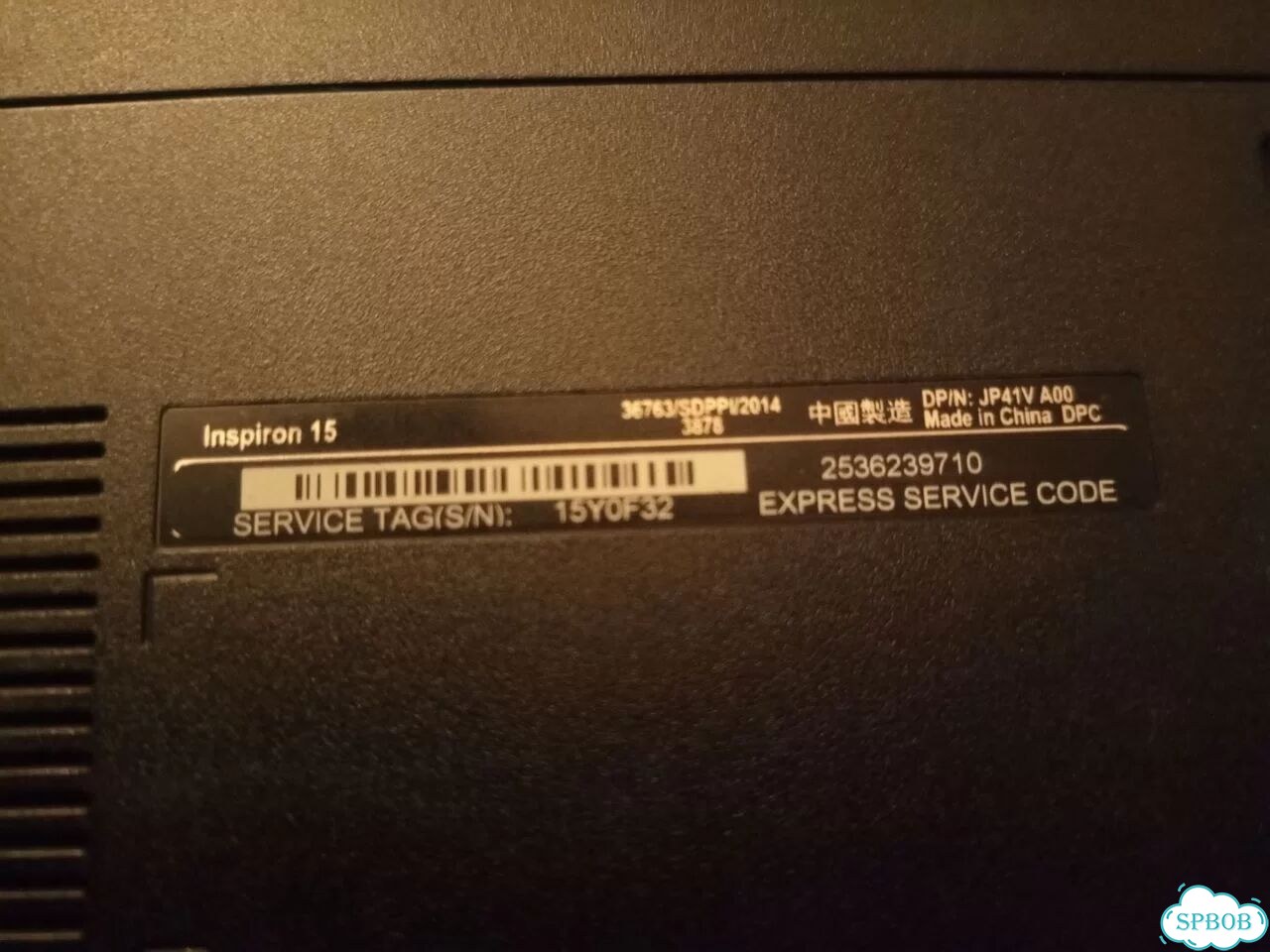 Ноутбук Dell Inspiron 3551 фото 7