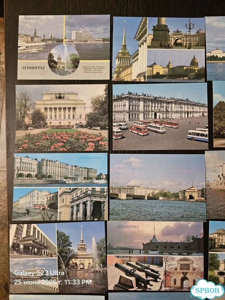 Советские чистые открытки фото 1