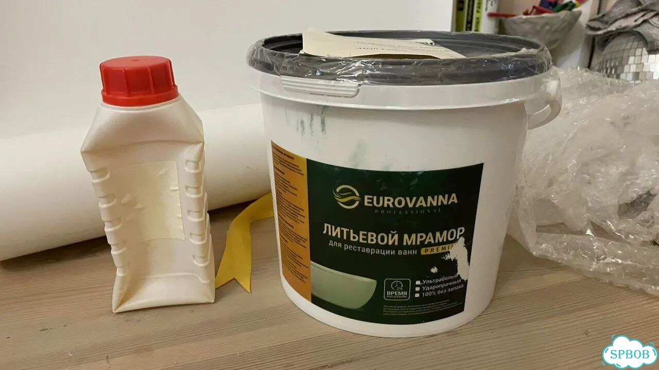 Литьевой мрамор eurovanna для реставрации ванн фото 1