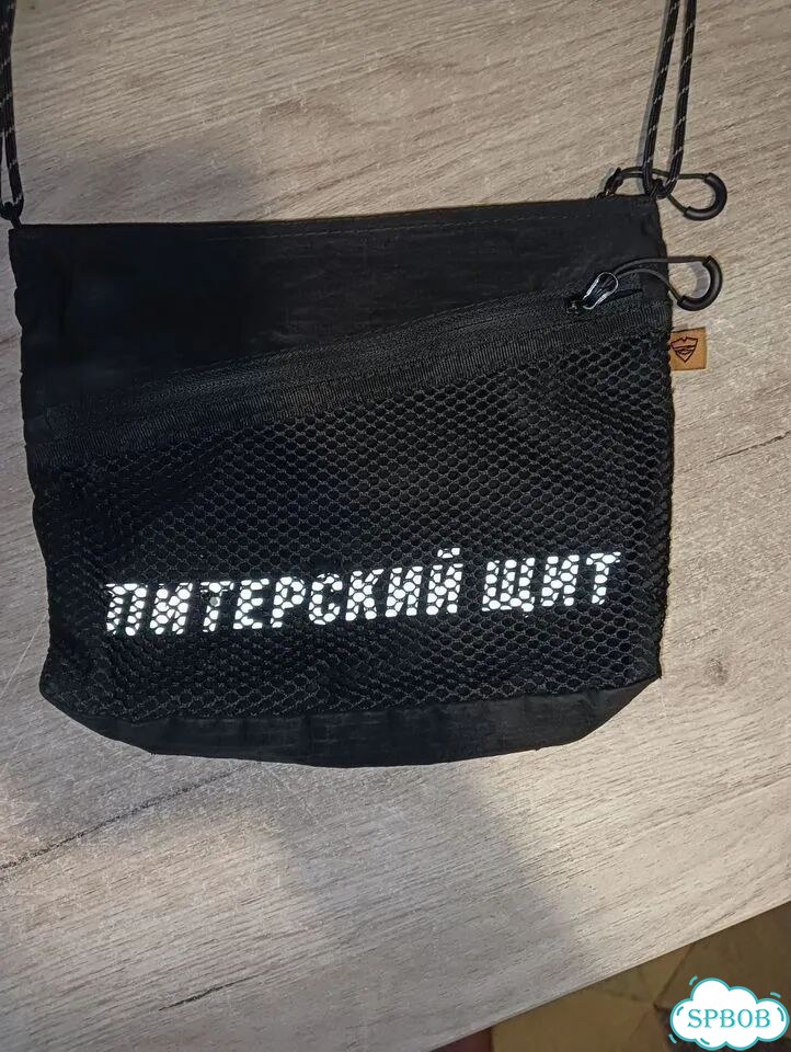 Сумка питерский щит фото 1