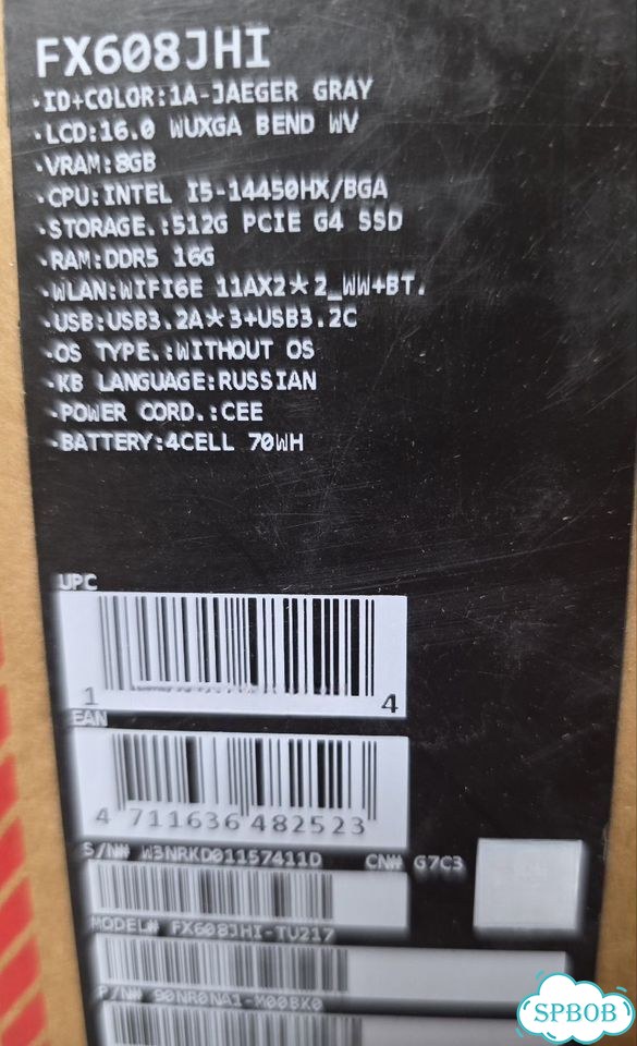 Asus TuF 16 i5 14450Hx/16/512/RTX5050 8GB фото 8