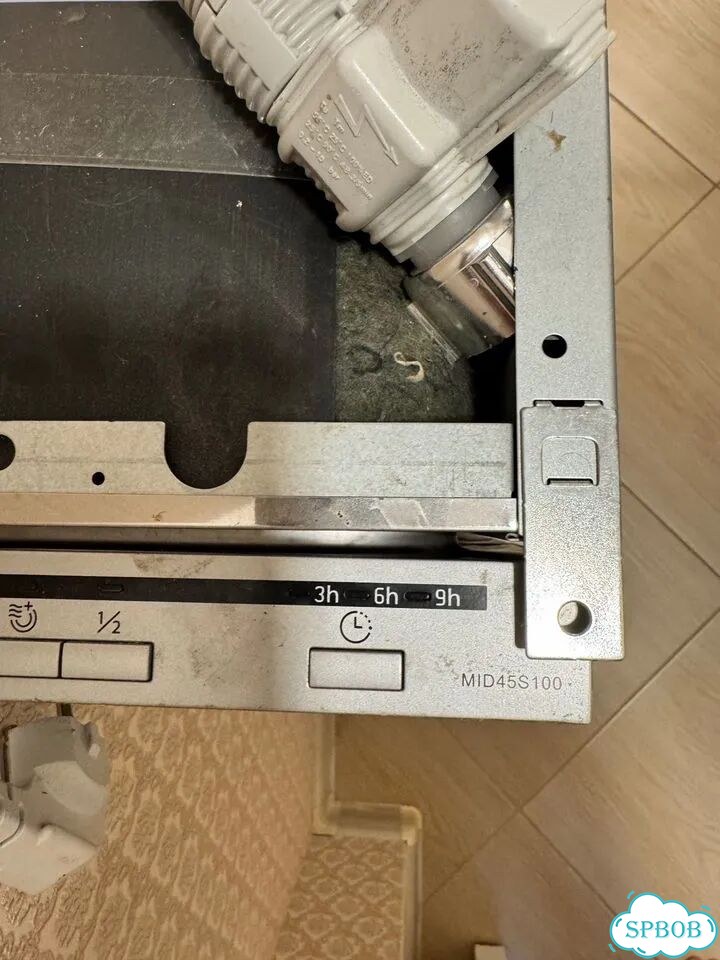 Посудомойка Midea 45 фото 1