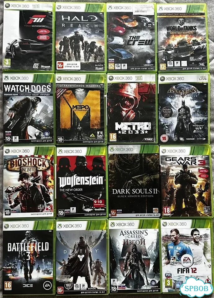 Диски Xbox 360 лицензионные фото 1