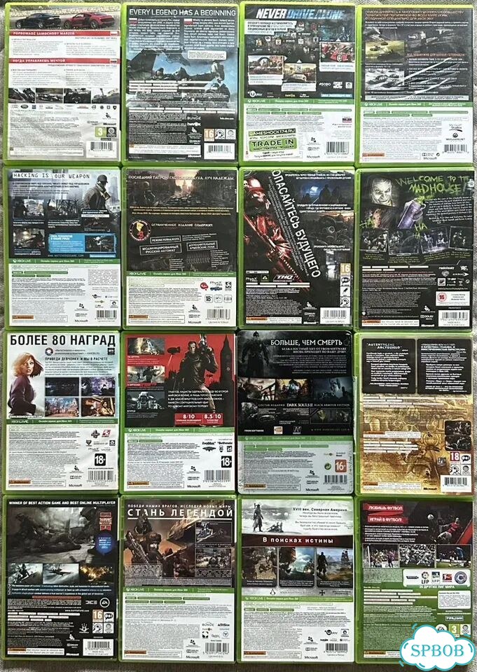 Диски Xbox 360 лицензионные фото 2