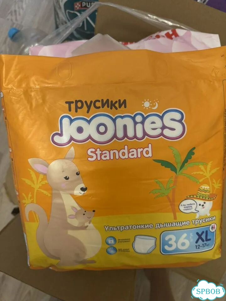 Подгузники трусики joonies xl 5 фото 1